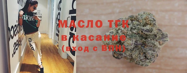 прущие крисы Козельск