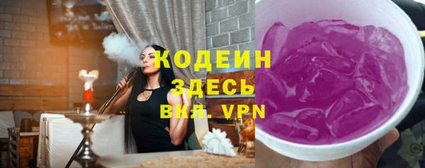 кокс Кинешма