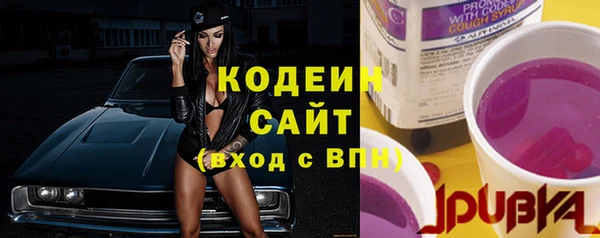 кокс Кинешма