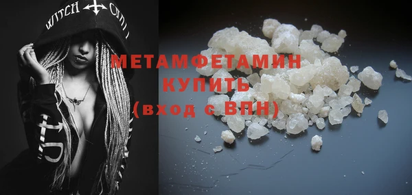 ГАЛЛЮЦИНОГЕННЫЕ ГРИБЫ Киренск
