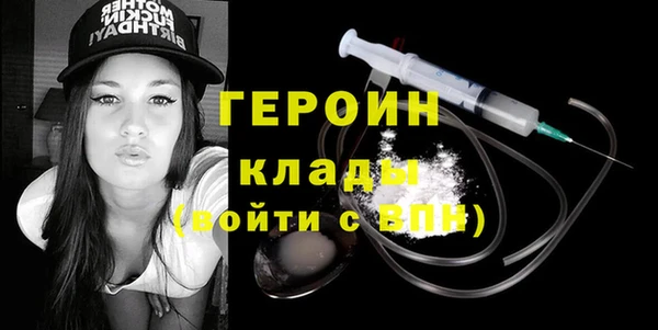 шишки Каменск-Шахтинский