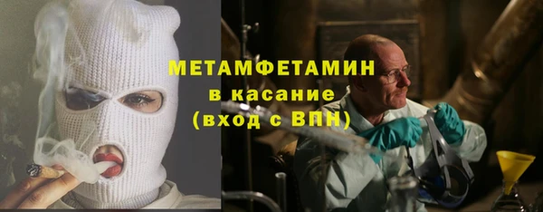 дурь Кущёвская