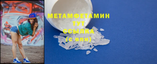 прущие крисы Козельск