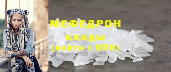 кокс Кинешма