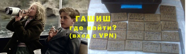 ПСИЛОЦИБИНОВЫЕ ГРИБЫ Кодинск