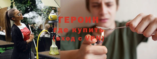 таблы Киреевск