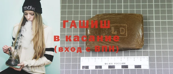ГАЛЛЮЦИНОГЕННЫЕ ГРИБЫ Киренск