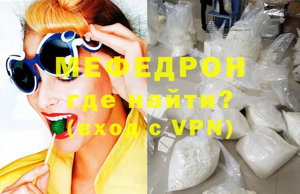 прущие крисы Козельск