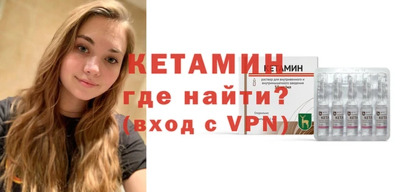 таблы Киреевск