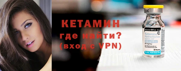 ГАЛЛЮЦИНОГЕННЫЕ ГРИБЫ Киренск