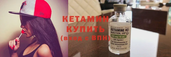 кокс Кинешма