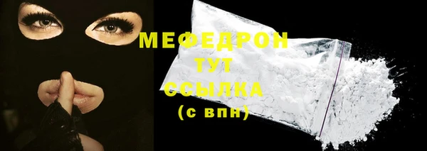 ПСИЛОЦИБИНОВЫЕ ГРИБЫ Кодинск