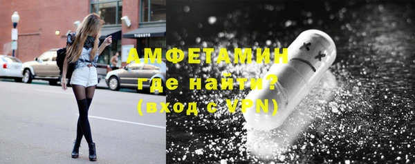 кокс Кинешма