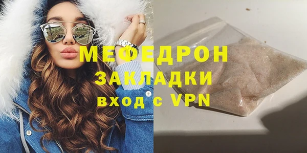 кокс Кинешма