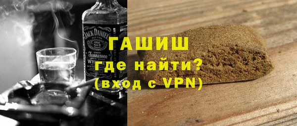таблы Киреевск