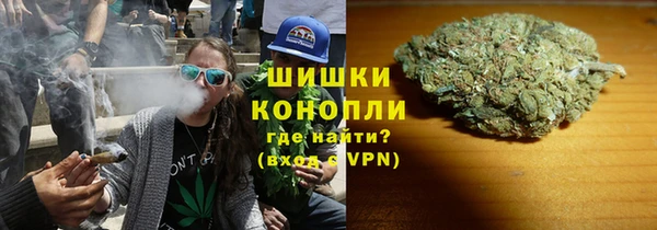 кокс Кинешма