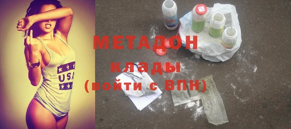 кокс Кинешма