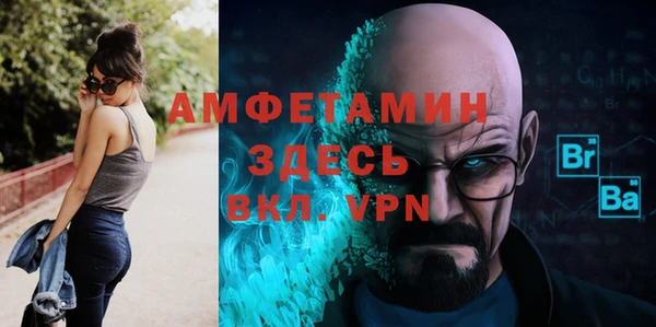 кокс Кинешма
