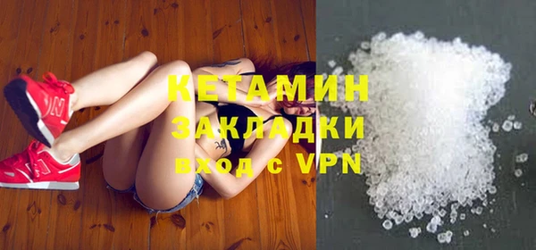 кокс Кинешма