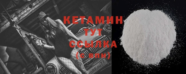 mix Карпинск