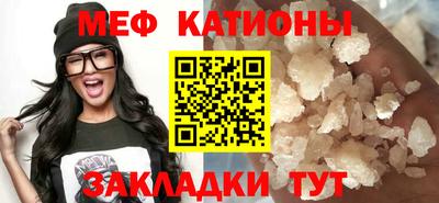 а пвп мука Краснодар