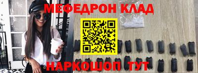 сатива Кумертау