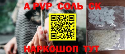 мяу мяу мука Краснознаменск