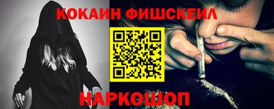 амф Кунгур