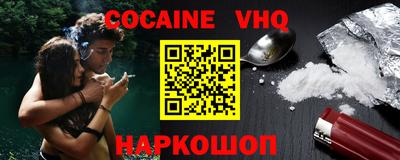 сатива Кумертау