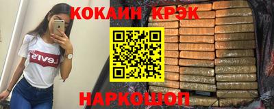 сатива Кумертау