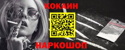 а пвп мука Краснодар