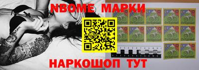 сатива Кумертау