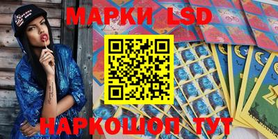 мефедрон VHQ Кулебаки
