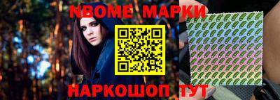 сатива Кумертау