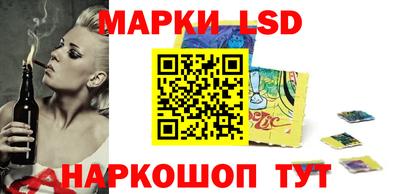 мефедрон VHQ Кулебаки