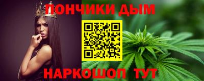 сатива Кумертау