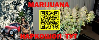 мефедрон VHQ Кулебаки
