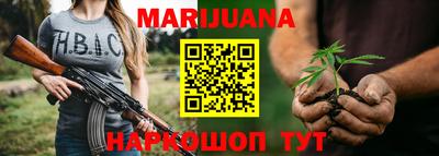 мяу мяу мука Краснознаменск