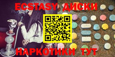 мефедрон VHQ Кулебаки