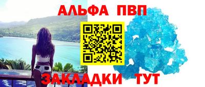 мяу мяу мука Краснознаменск