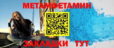 мяу мяу мука Краснознаменск