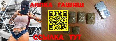 мефедрон VHQ Кулебаки