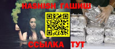 а пвп мука Краснодар