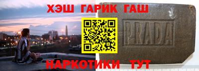 ПСИЛОЦИБИНОВЫЕ ГРИБЫ Краснокаменск