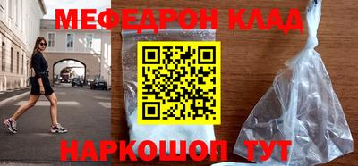 сатива Кумертау