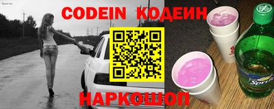 а пвп мука Краснодар