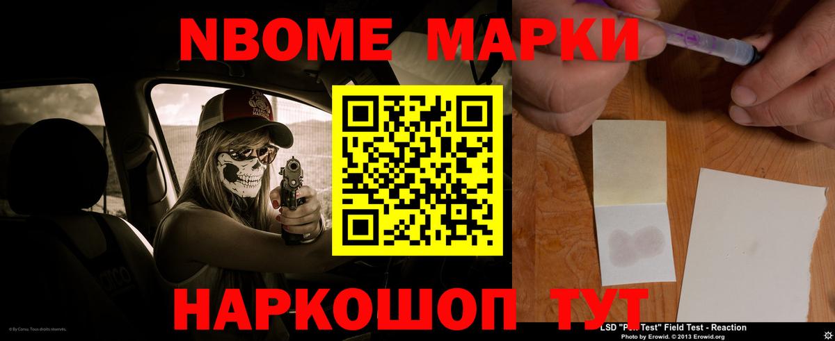 ЛСД экстази ecstasy  LSD-25 экстази  Вход с VPN  Краснокаменск  ссылка на мегу маркетплейс  Лсд 25 экстази кислота 